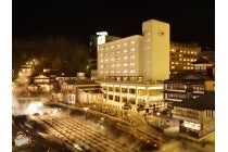 12月・1月出発 【春日井・瀬戸・菱野発】*1泊4食付き*温泉街を満喫♪早めの到着!天下の名湯 『草津温泉(ホテル一井プラン)』2